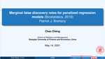 Marginal False Discovery Rates